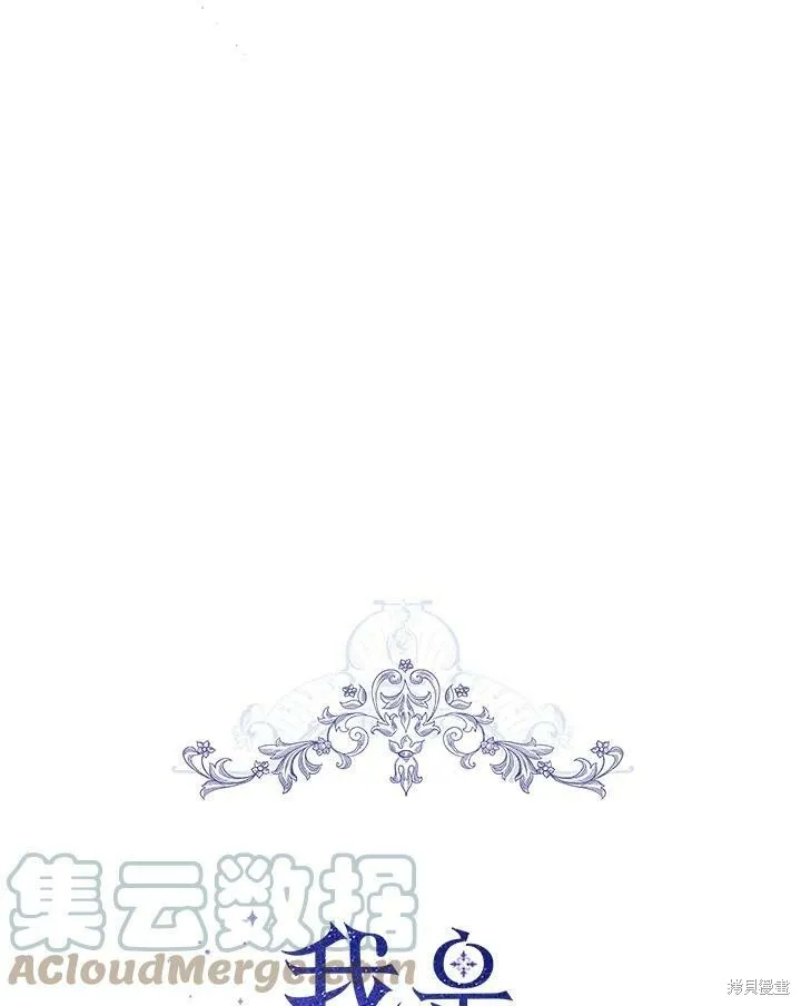第59话 第37页