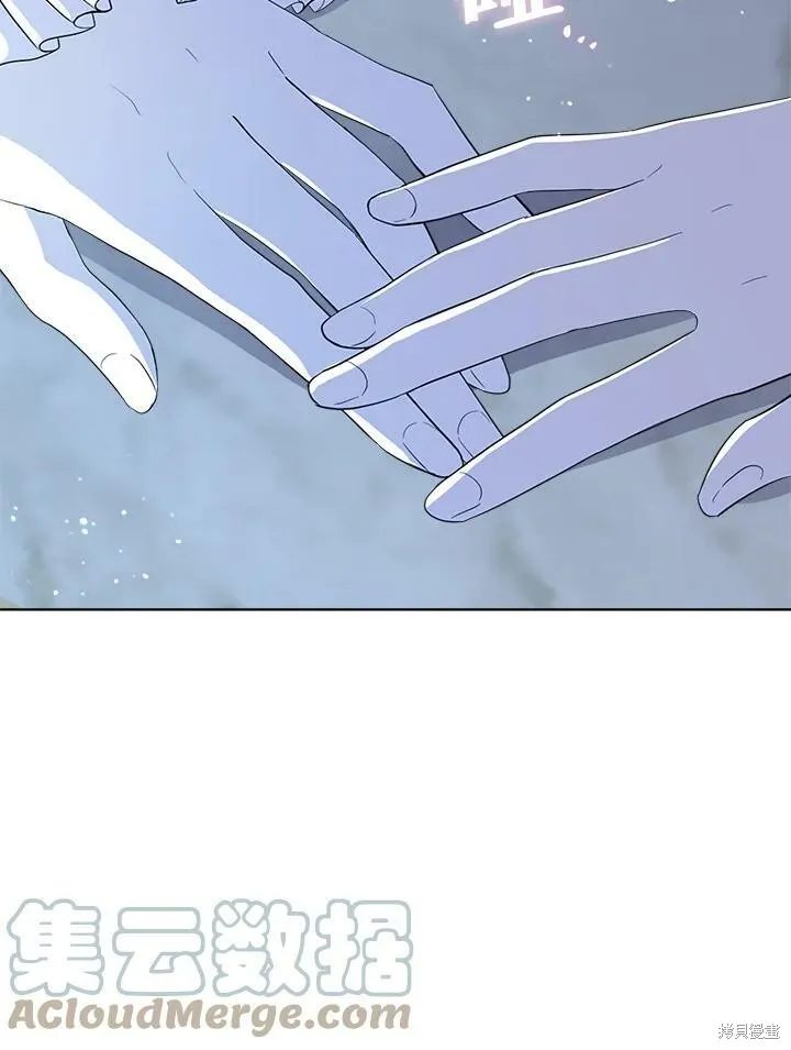 第59话 第52页
