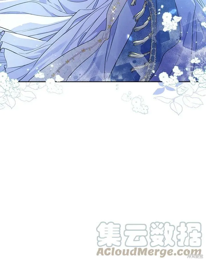 第59话 第85页