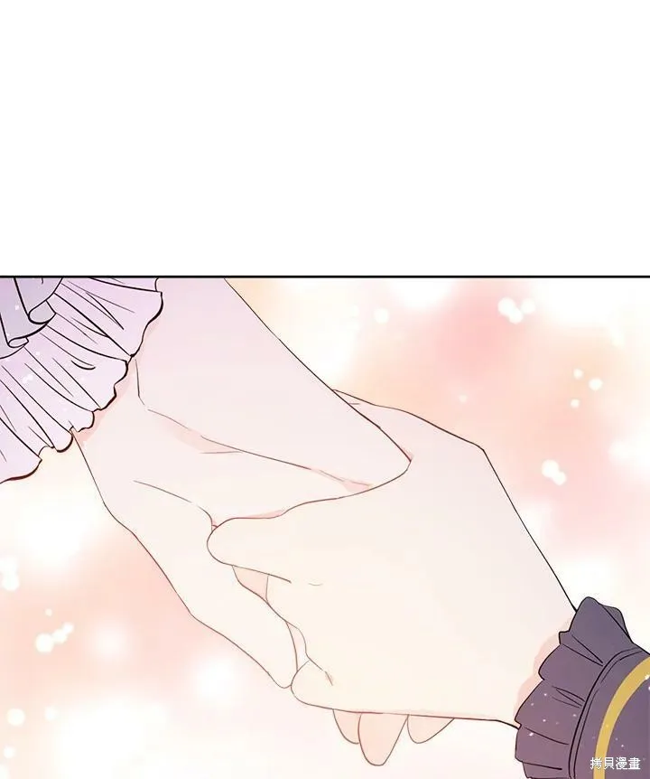 第59话 第96页