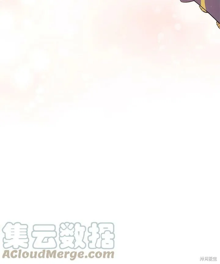 第59话 第97页