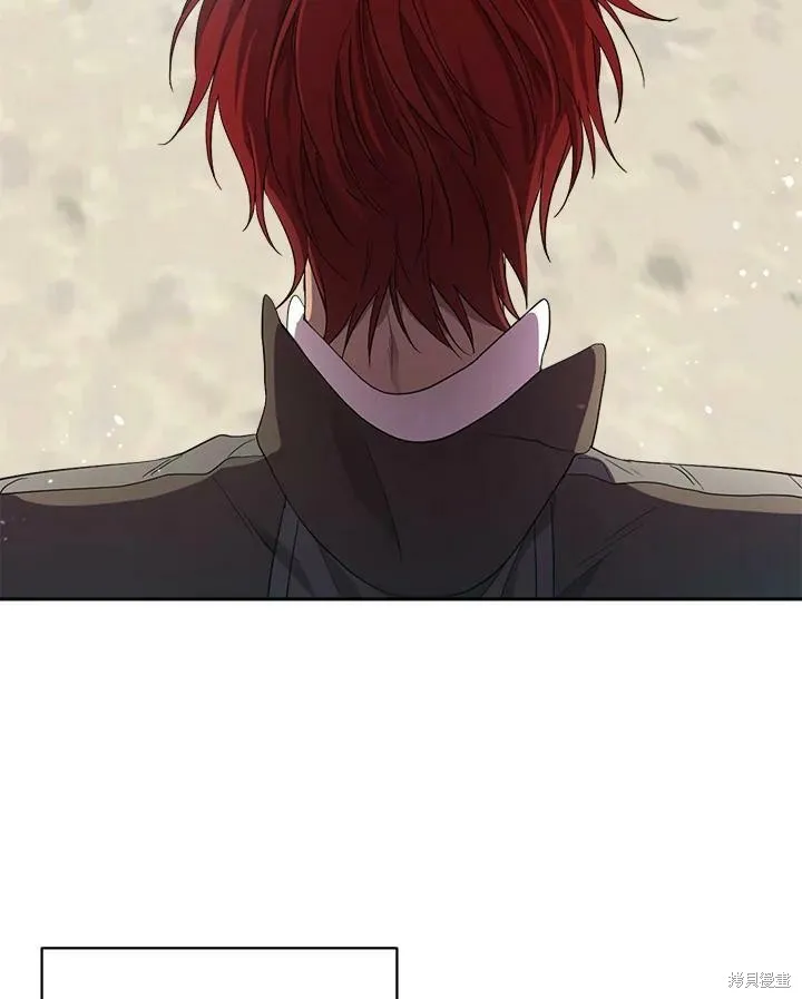 第57话 第3页