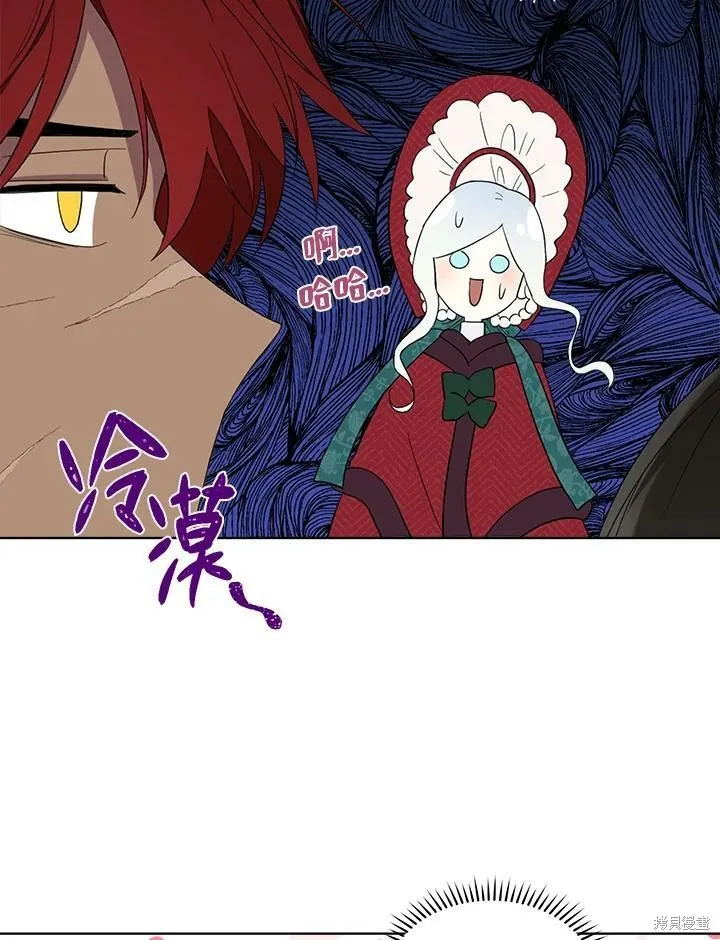 第57话 第15页