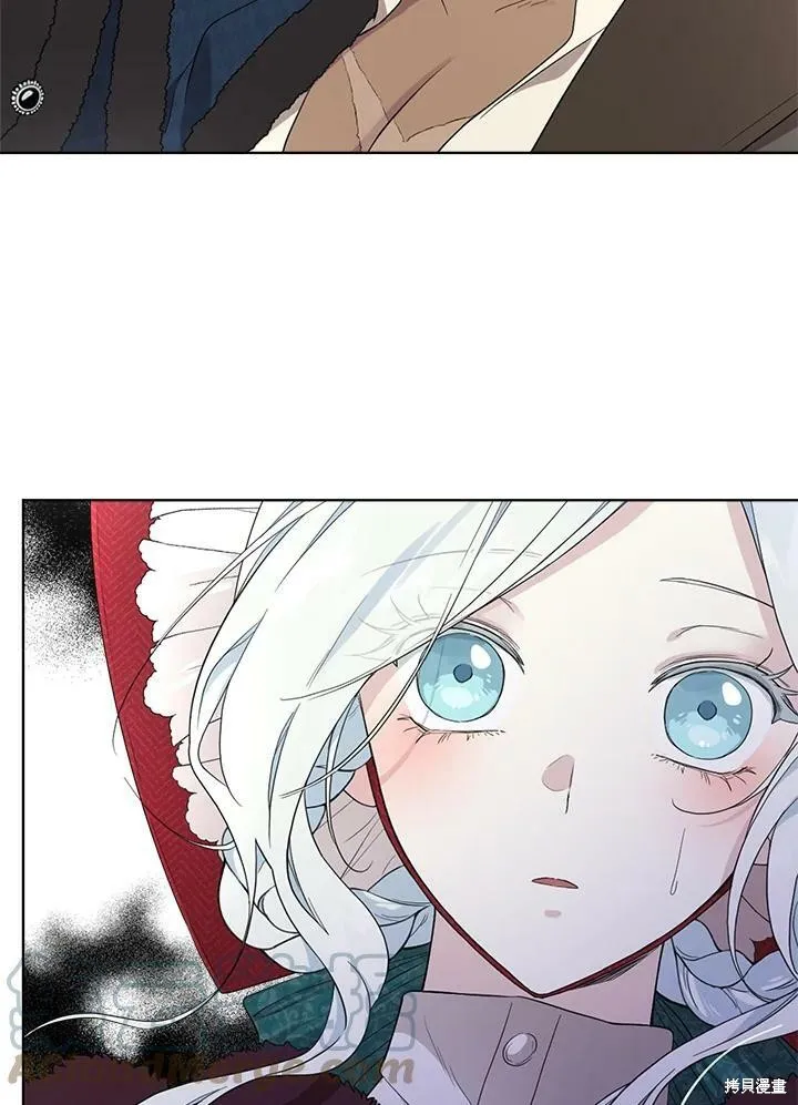 第57话 第21页