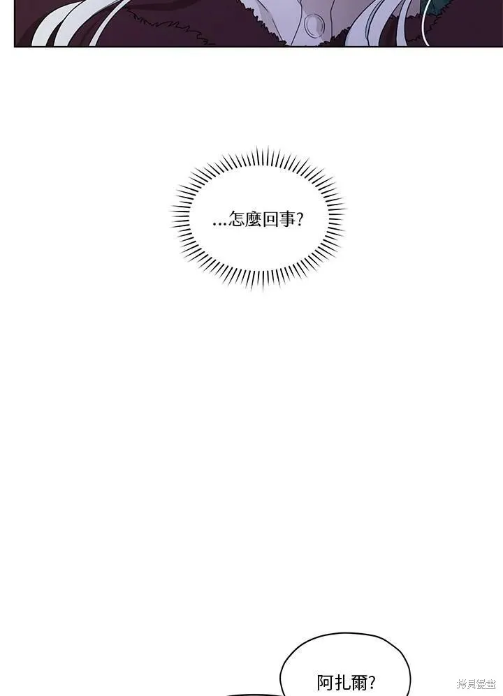 第57话 第22页
