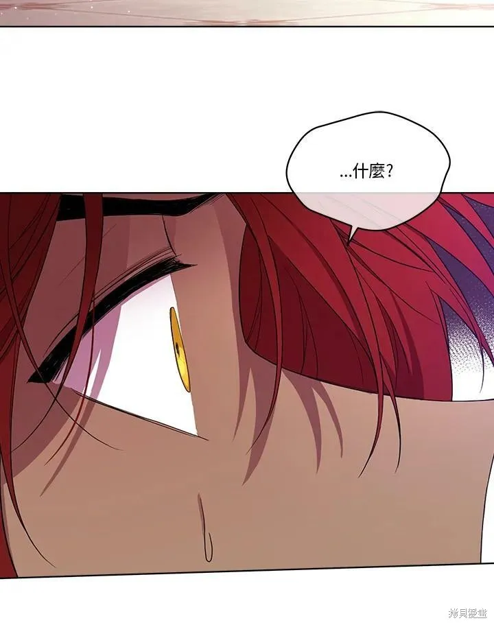 第57话 第99页