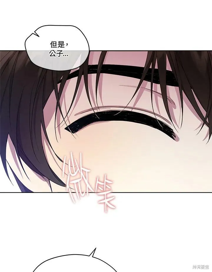 第57话 第102页
