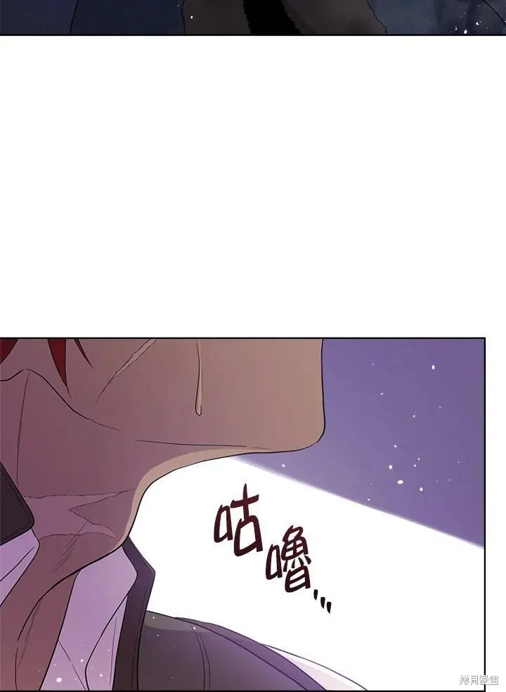 第57话 第106页