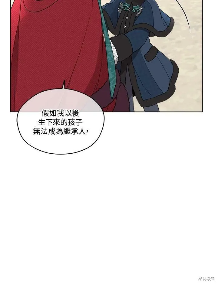 第56话 第24页