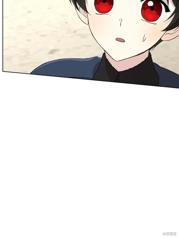 第56话 第34页