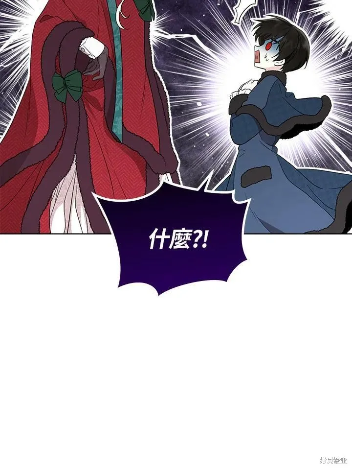 第56话 第36页