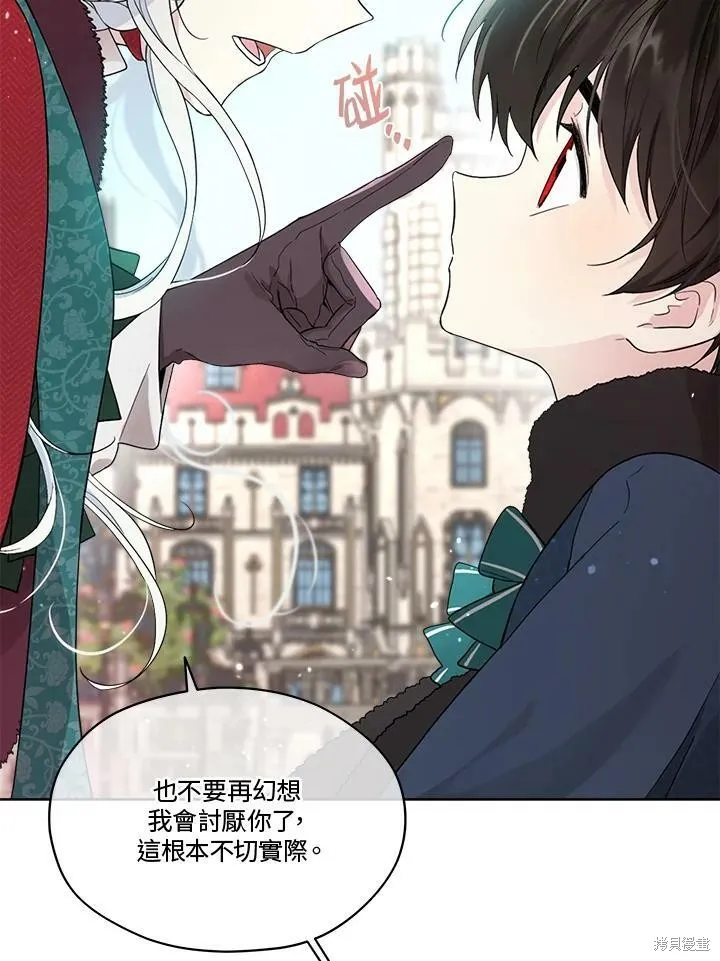 第56话 第40页