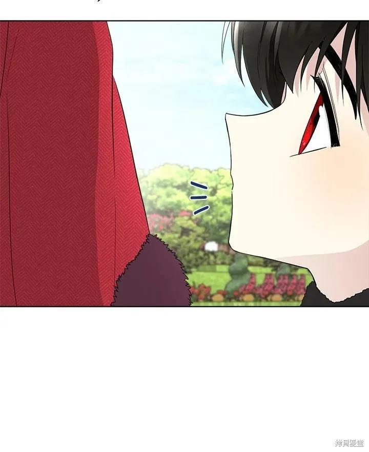 第56话 第56页
