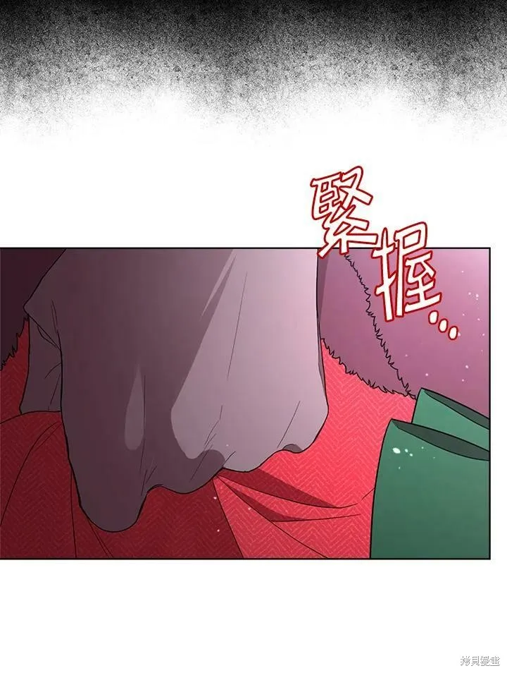 第56话 第86页