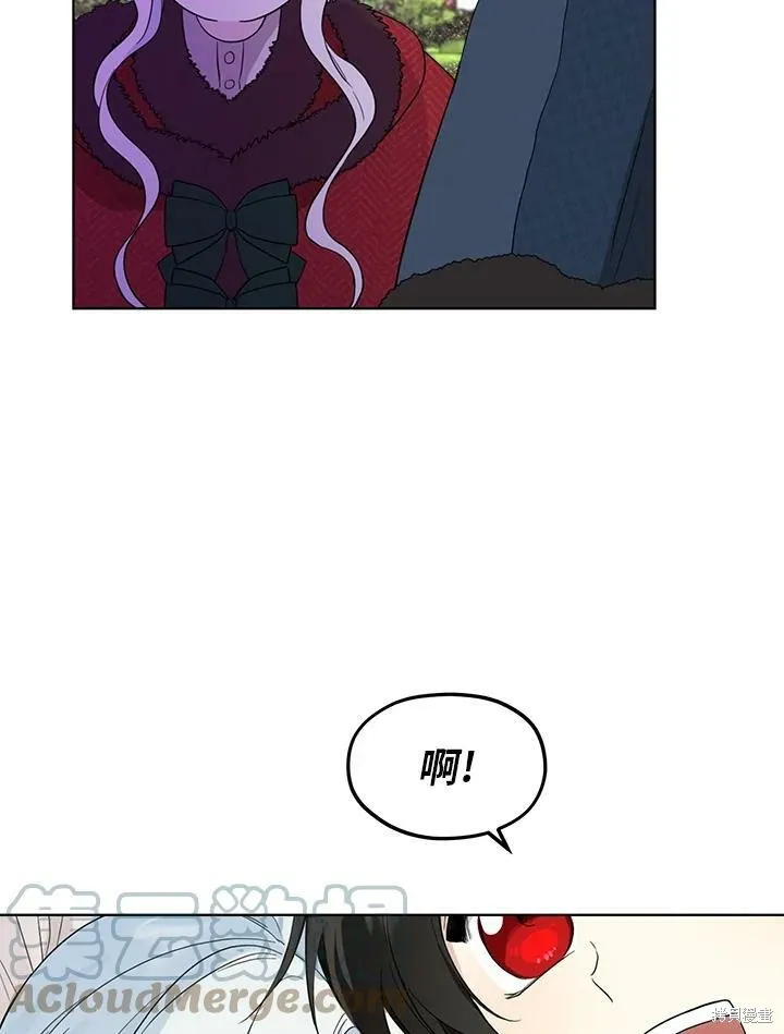 第56话 第101页