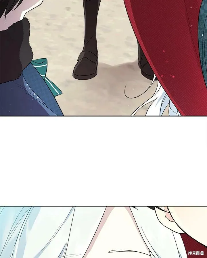 第56话 第106页