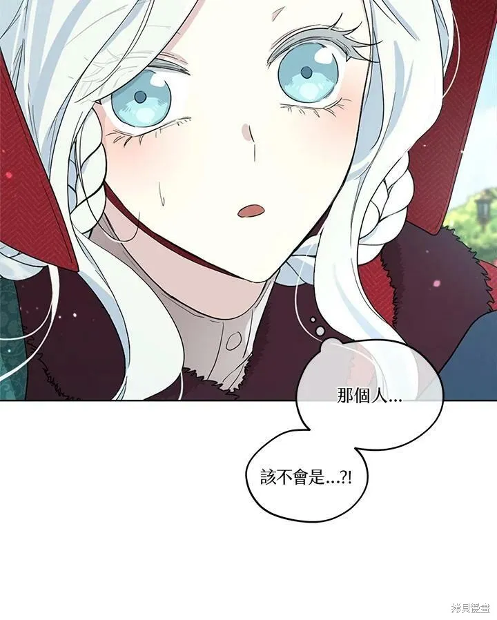 第56话 第107页