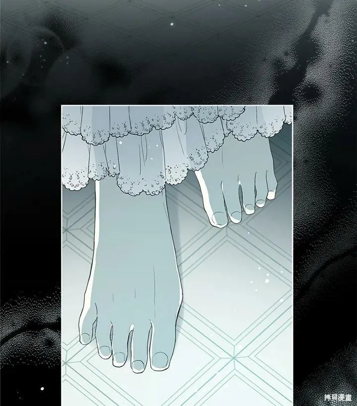 第55话 第3页