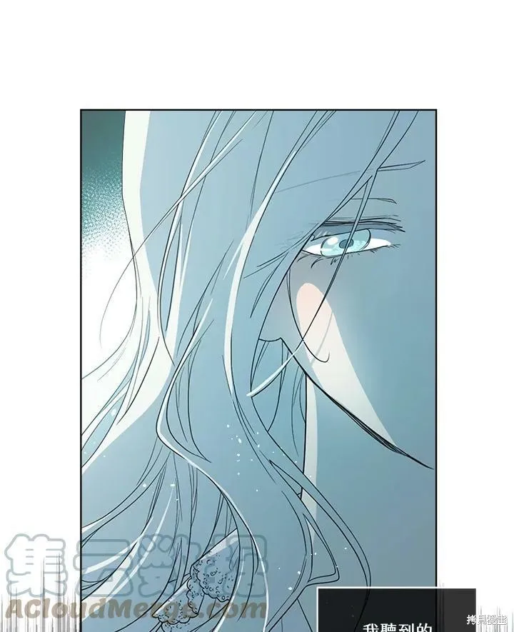 第55话 第10页