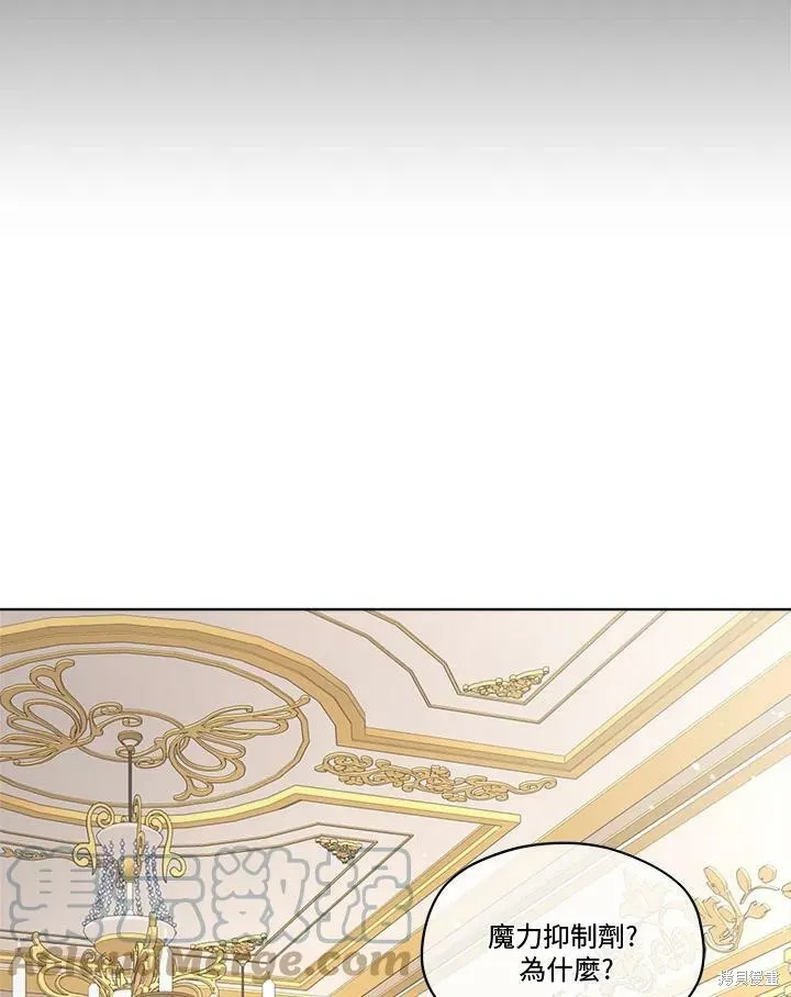 第55话 第22页