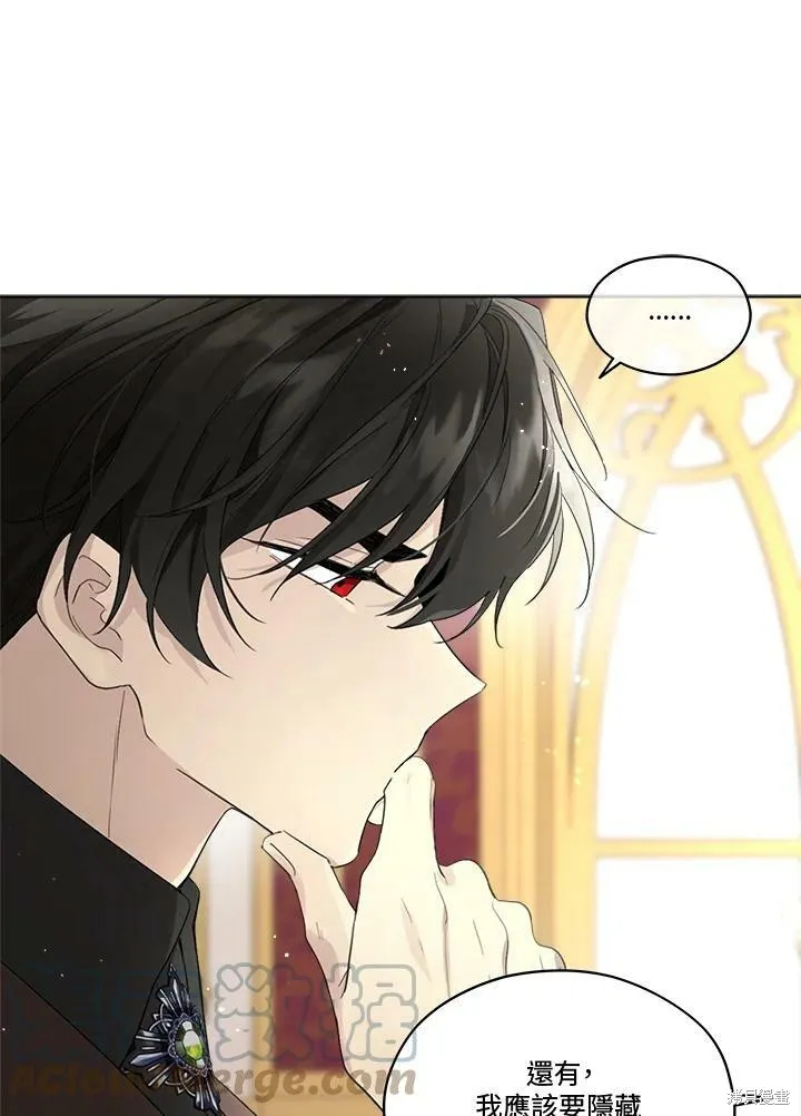 第55话 第46页