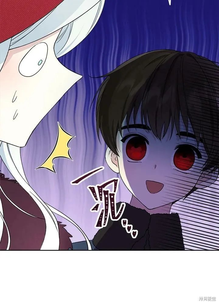 第55话 第68页