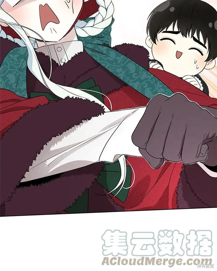 第55话 第79页