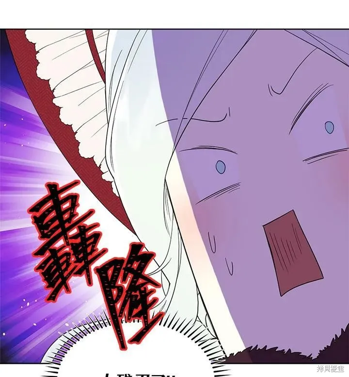 第55话 第92页