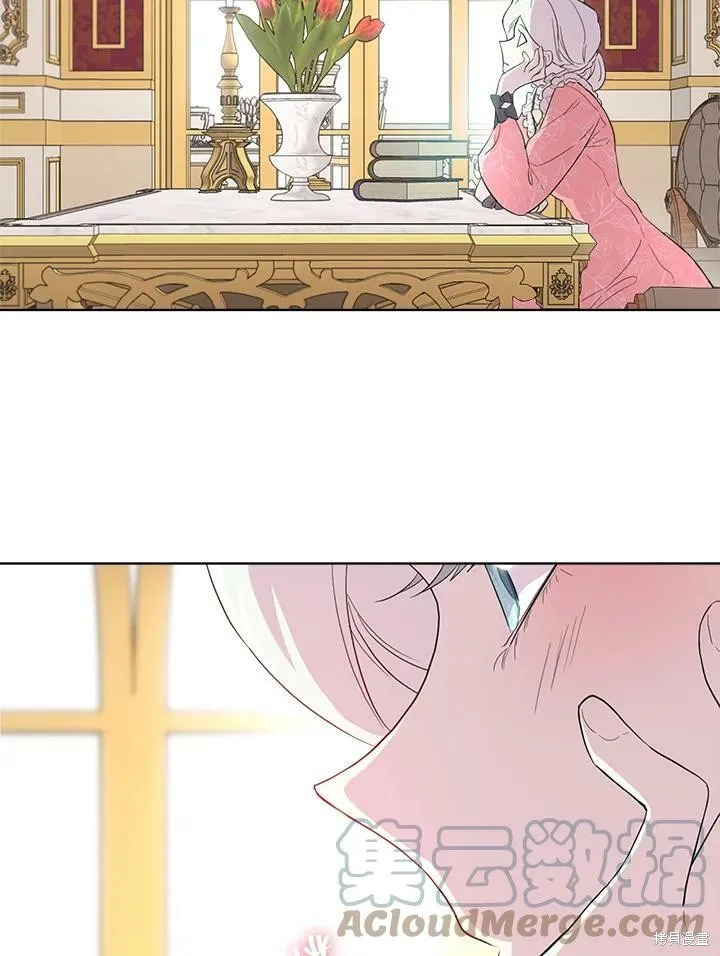 第54话 第37页