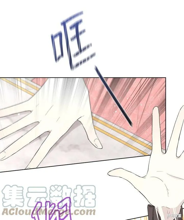 第54话 第58页