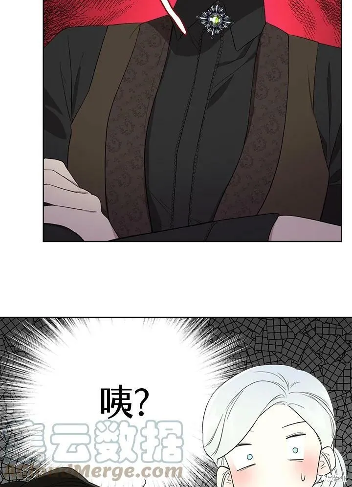 第54话 第67页