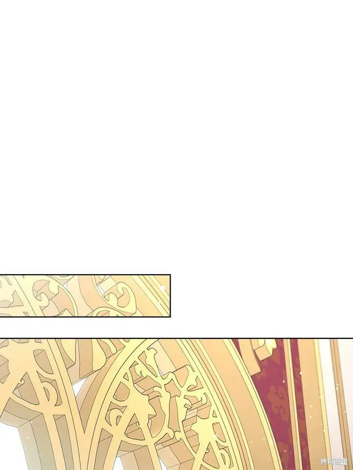 第54话 第81页