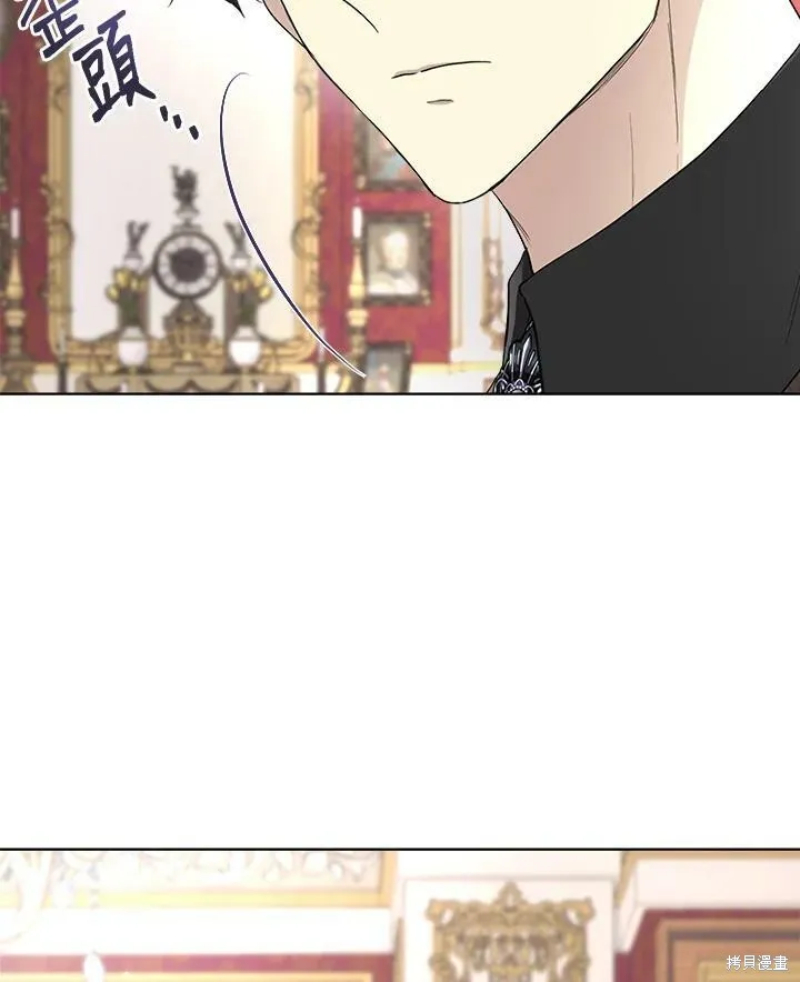 第54话 第86页