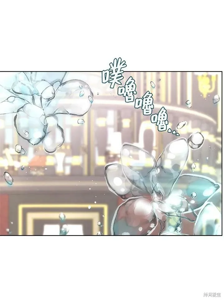第53话 第15页