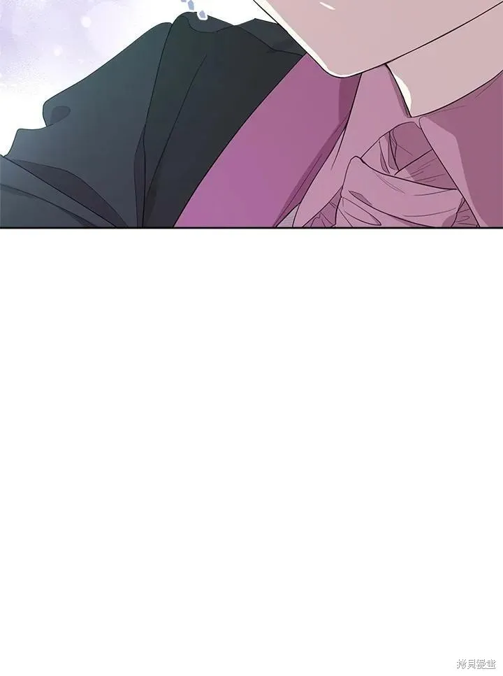 第53话 第21页