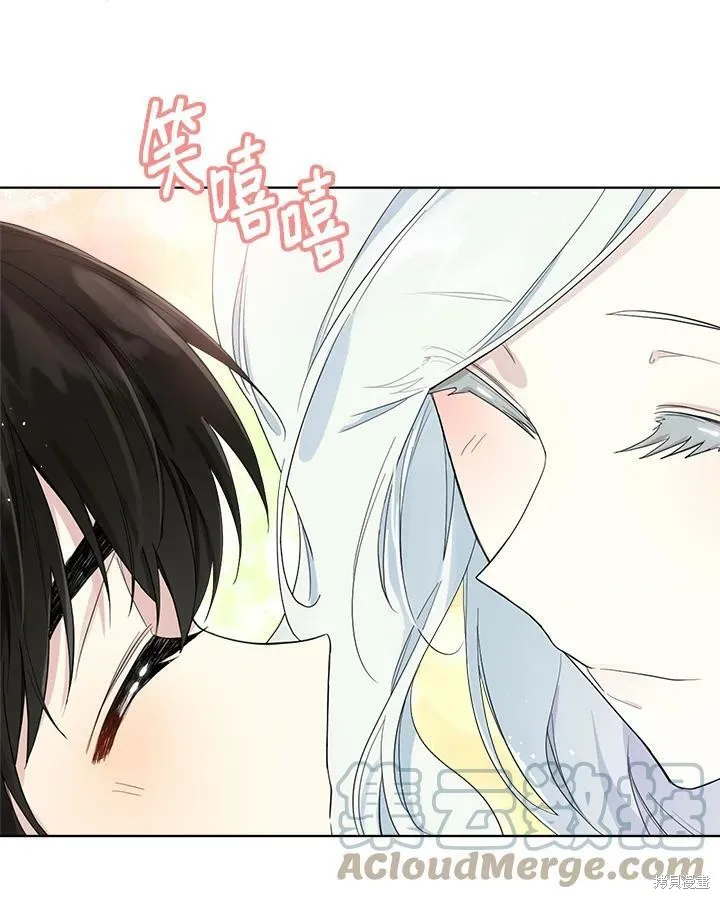 第53话 第28页