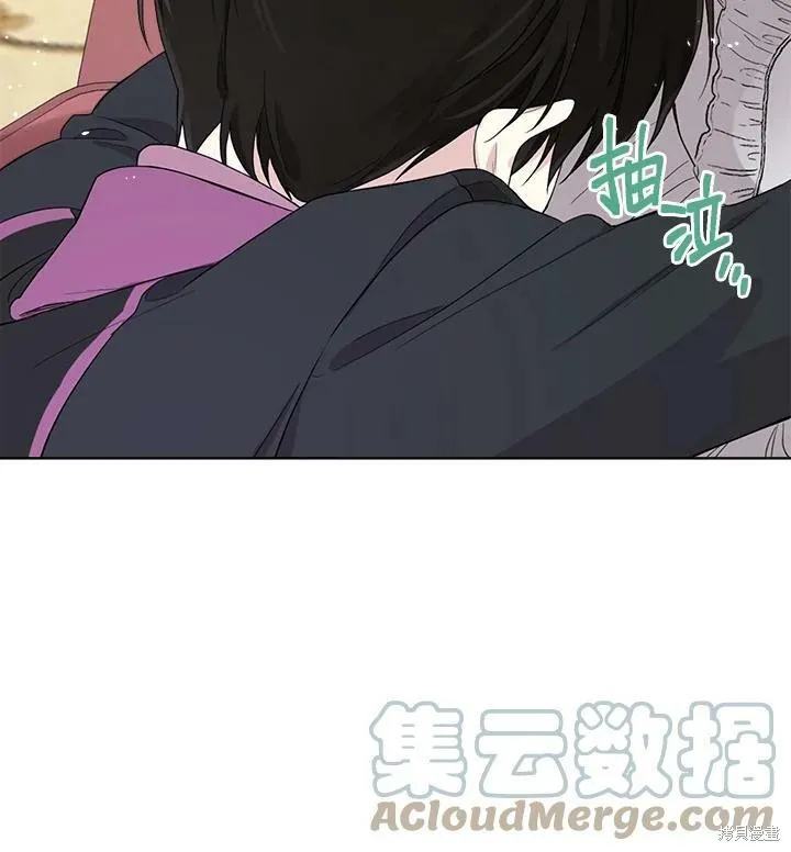 第53话 第57页