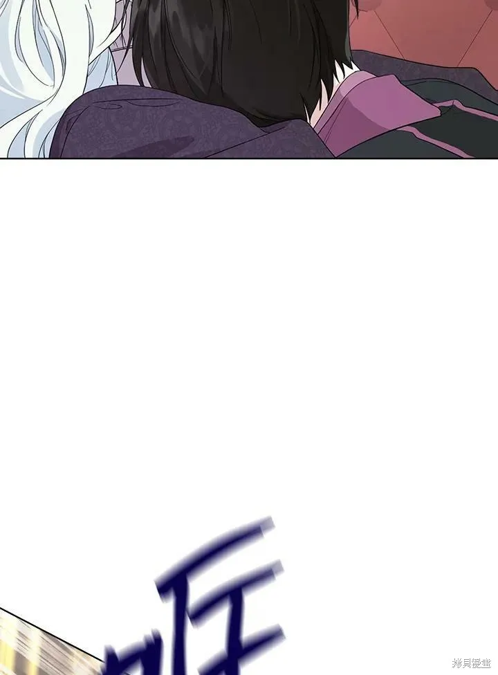第53话 第65页