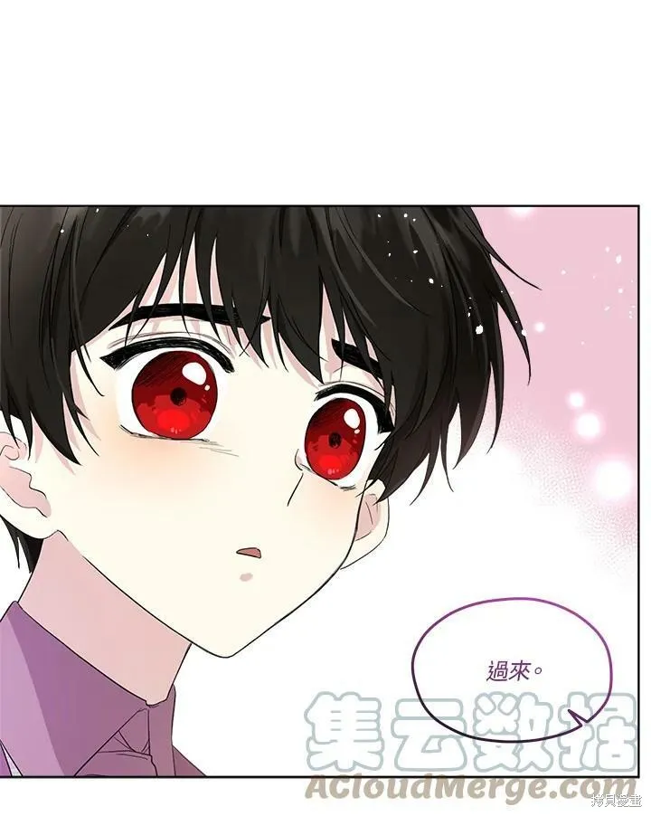 第53话 第78页