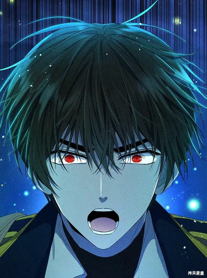 第52.5话 第32页