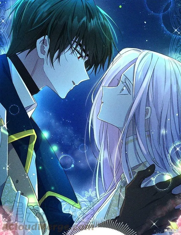 第52.5话 第39页