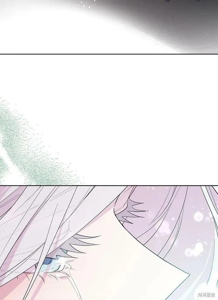 第52.5话 第56页