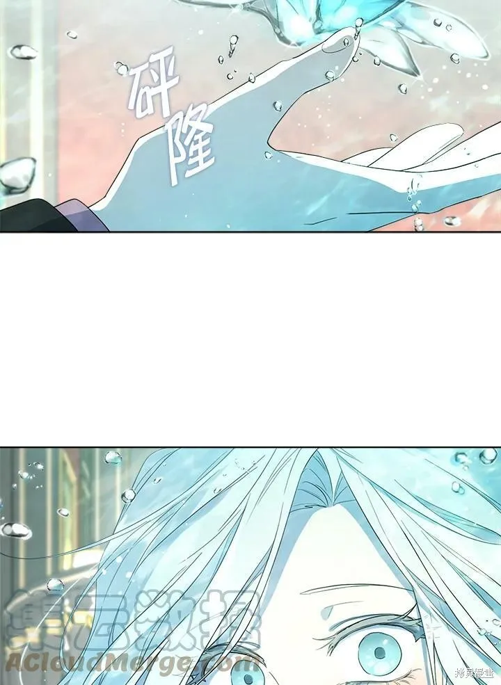 第52.5话 第79页