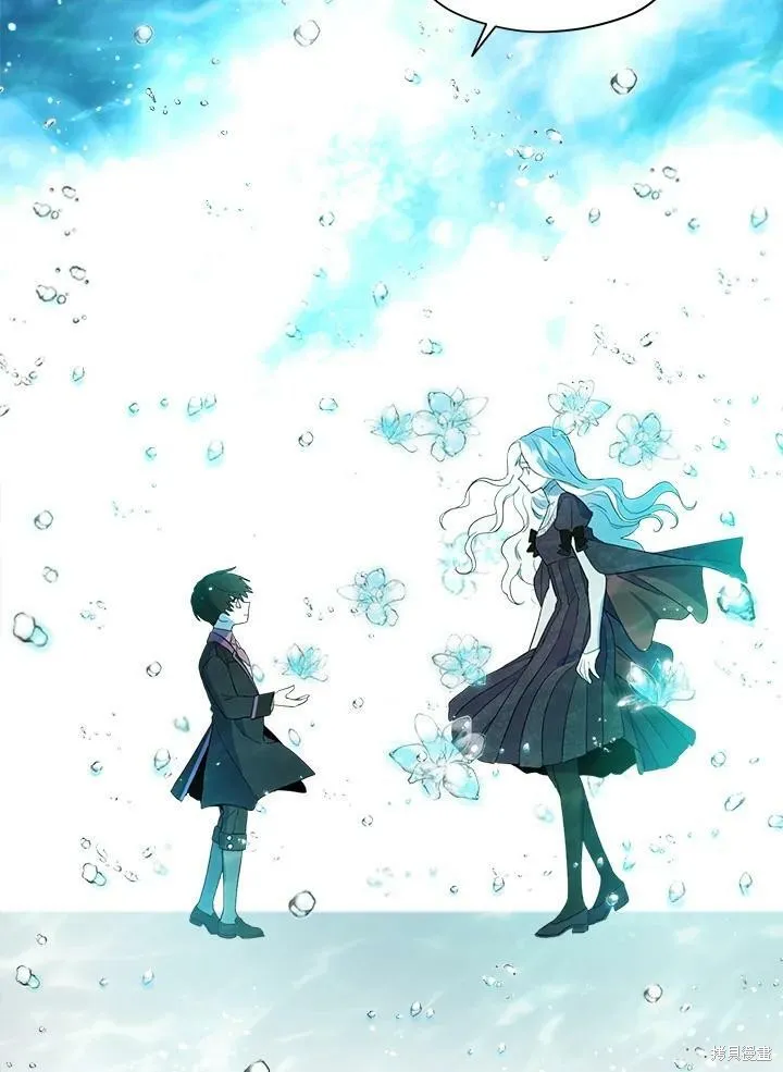 第52.5话 第84页