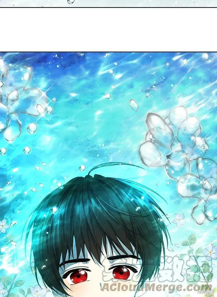 第52.5话 第85页