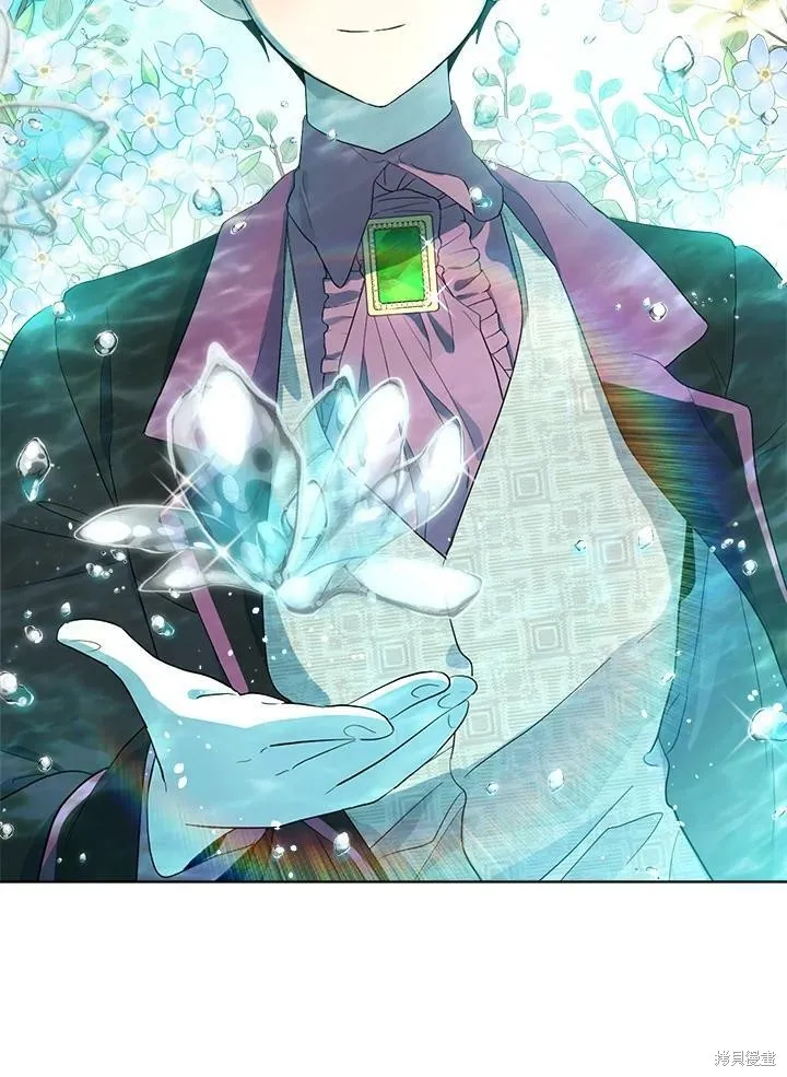 第52.5话 第86页