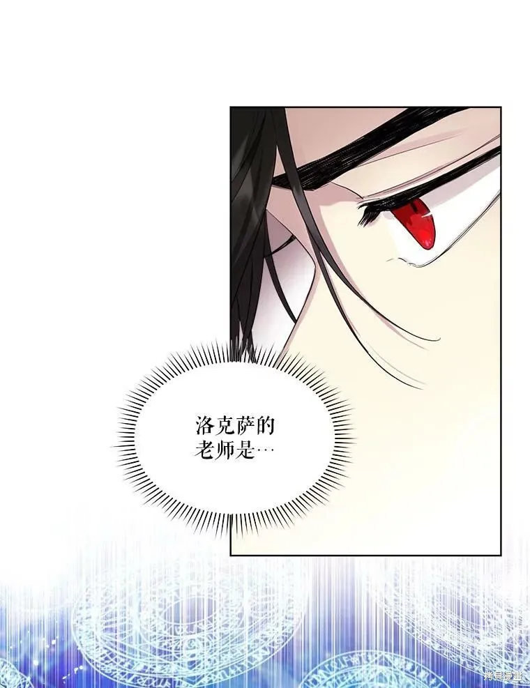 第52话 第24页