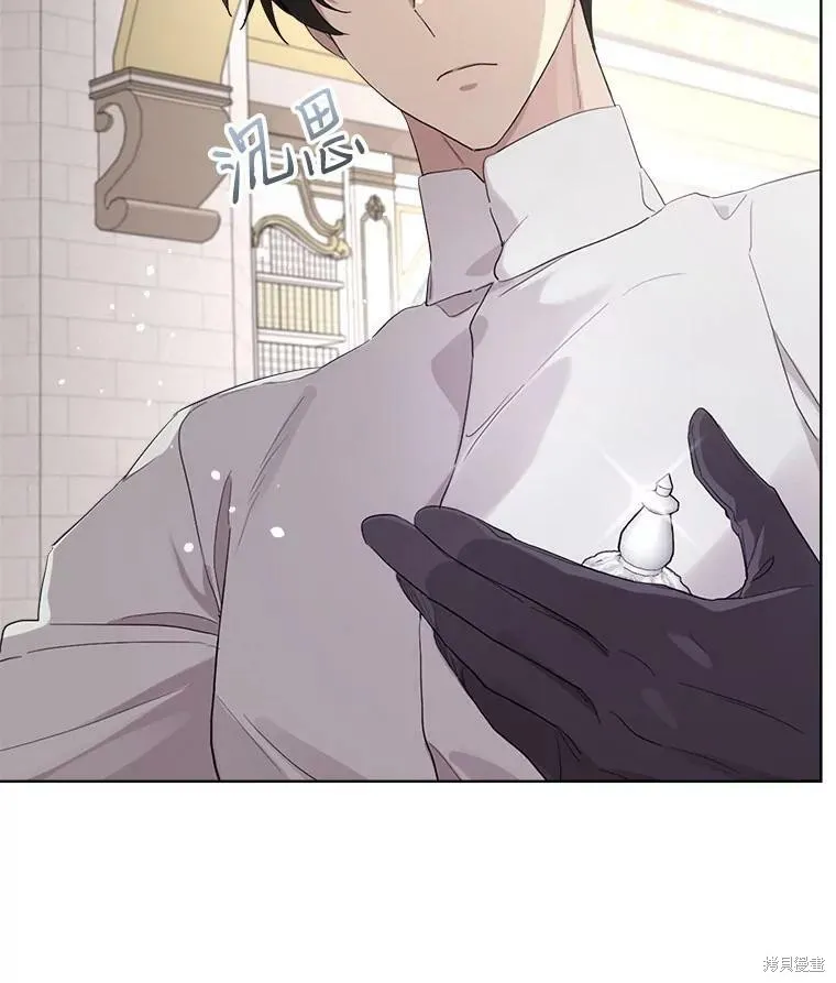 第52话 第74页