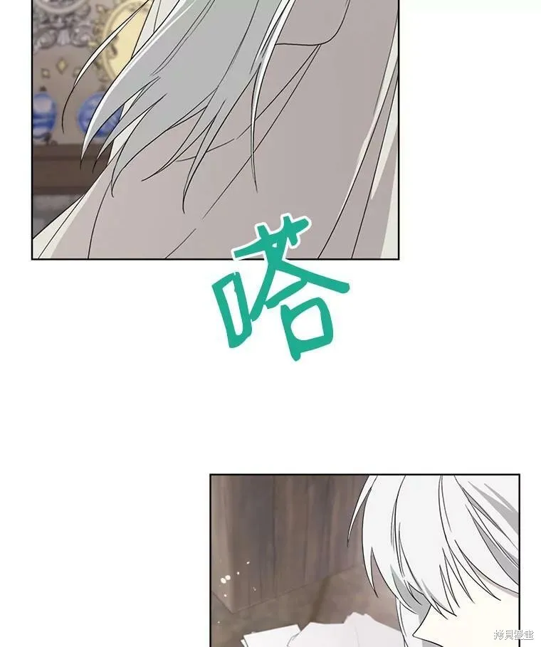 第52话 第80页