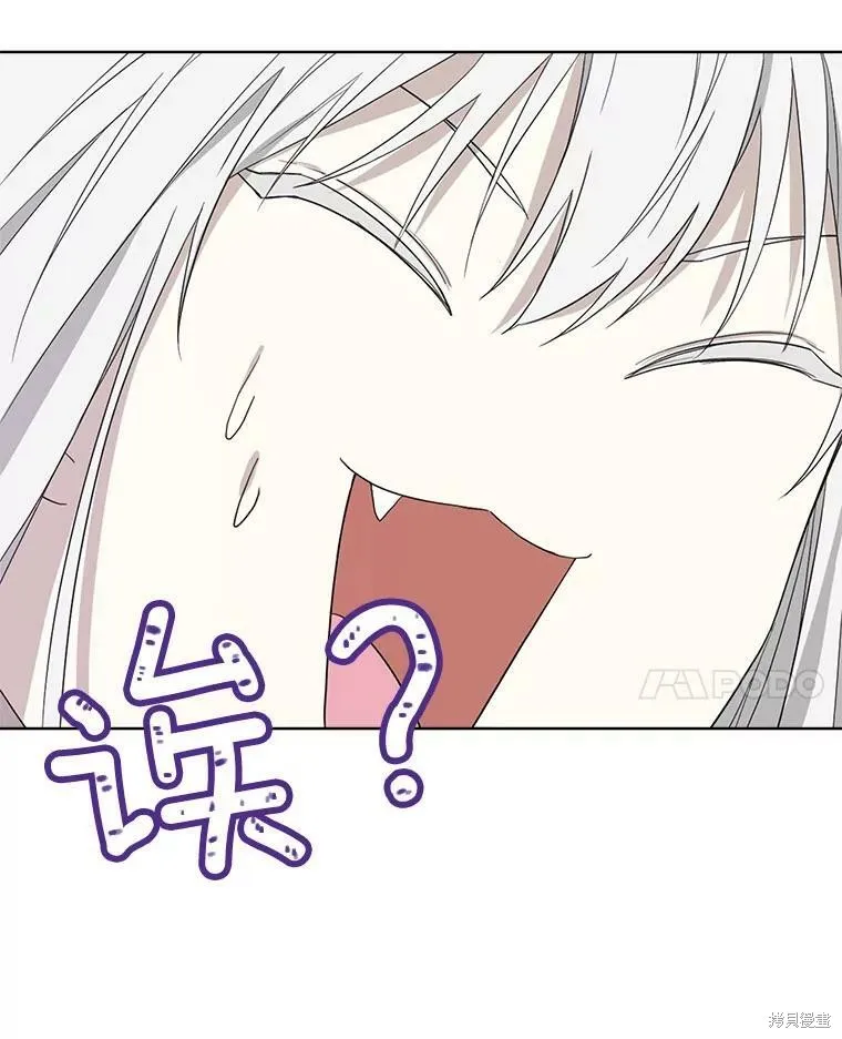 第52话 第84页